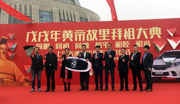 上汽大通